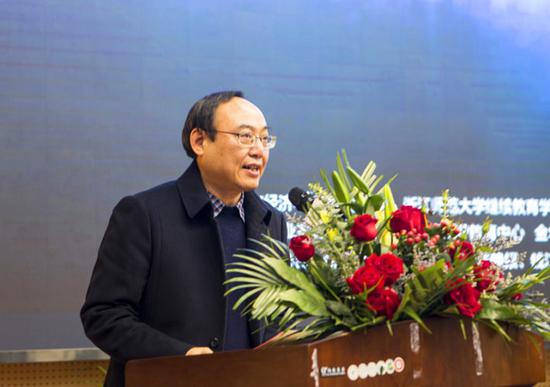 浙师大EDP致敬40周年中美贸易与浙中商海的