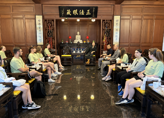 【布拉格时报】探索中文之美,共建友谊之桥——中国计量大学首届中国语言文化夏令营圆满成功 240c ece3046775a0a08479d2e10c232f0793 - 【布拉格时报】探索中文之美,共建友谊之桥——中国计量大学首届中国语言文化夏令营圆满成功