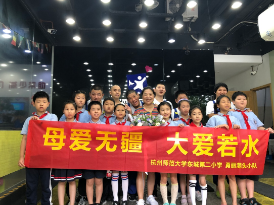 东城小学排名2020东_特别关注:2020年东城区小学、初中最新学区划分出炉