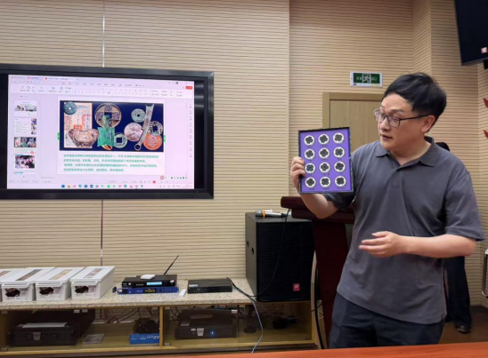 图为讲座——古币辨伪鉴真