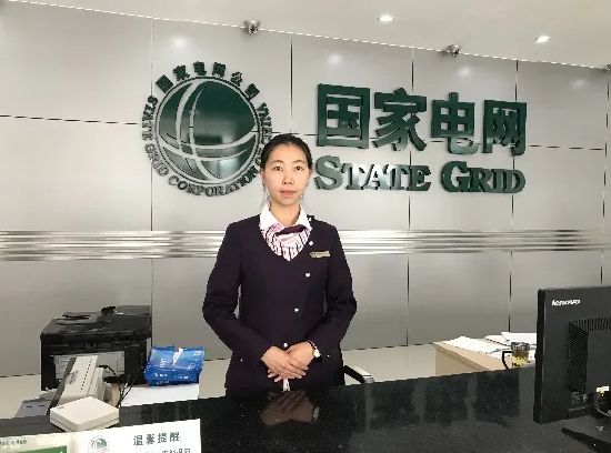 毕业生王亿亿就职于国家电网