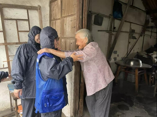 慈溪市