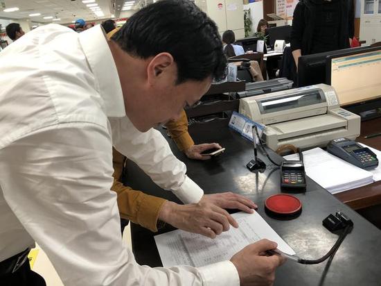 上虞率先开启不动产与水电气等联动过户线上办