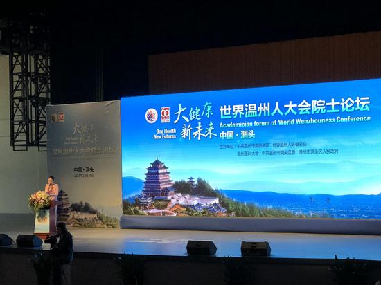 洞头招聘_经典面试真题精讲示范之政治 培训课程(2)