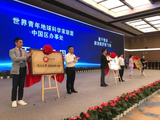 2020德清gdp_交答卷啦!浙北网红经济园2020大盘点(2)