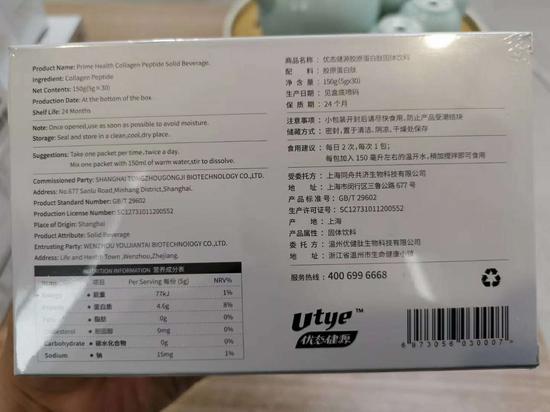 温州商学院2020最新_浙江|温州商学院2020年在浙江省各专业录取分数线公(2)