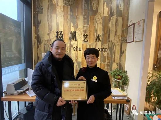 绍兴什么眼镜店好,绍兴什么眼镜店好一点