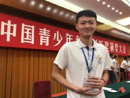 毕业生樊文天就职于浙江中控技术股份有限公司