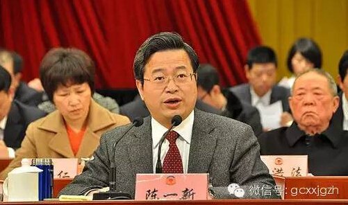 温州市委书记陈一新为什么能到中央任职