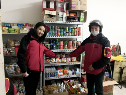 水果批发商加入到位合伙人 与周围商户合作共