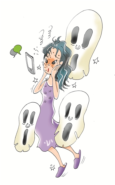 杭酷似韩星姑娘用完代购面膜过敏 出事后代购