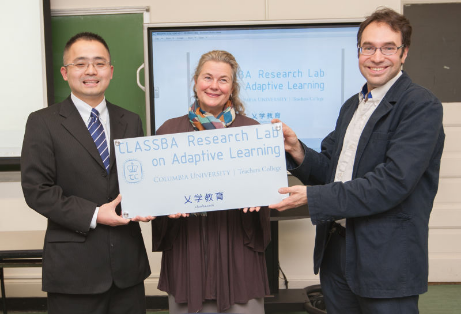 乂学教育携哥伦比亚大学 自适应实验室在纽约