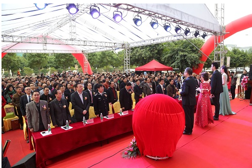 珍爱生命 筑梦中国 禁毒万里行