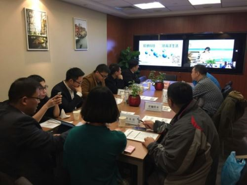 中国 舟山 海洋科学城暨无界投融资本相亲会