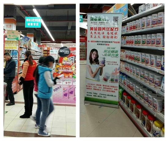 为什么澳睿康 OKMILK 奶粉更安全健康