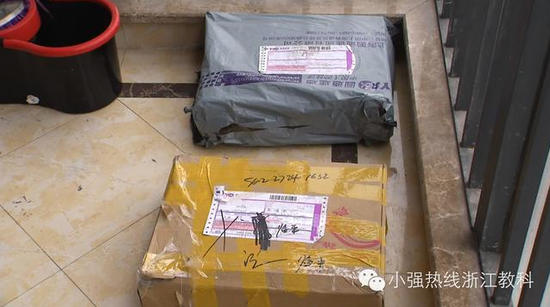 杭州1店主收到退货包裹被放粪便 有被重新打包