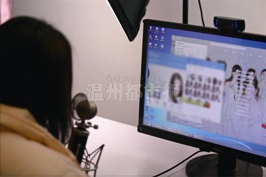 探营温州网络美女主播:不能穿太暴露 月收入逾