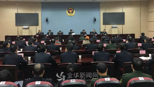 (图为浙江省公安厅领导干部大会场景)