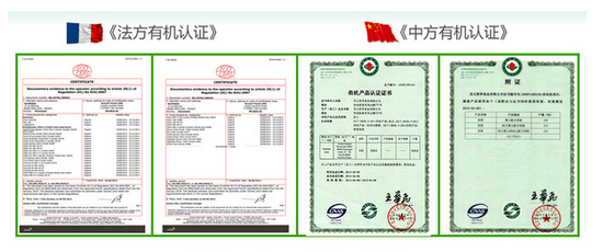 圣元有机优博注重天然品质 更懂宝宝所需