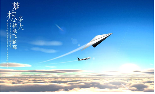 世纪联华涉足跨境电商 原来是魔筷科技在背后