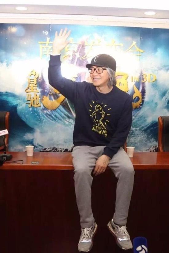 周星驰