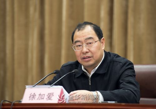 图为徐加爱