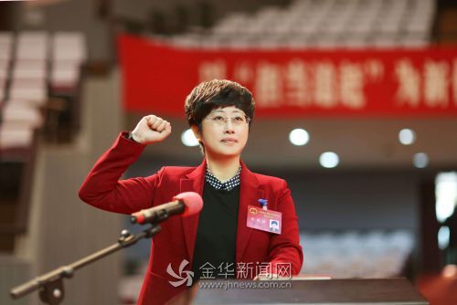 蔡艳成为兰溪史上首位女市长