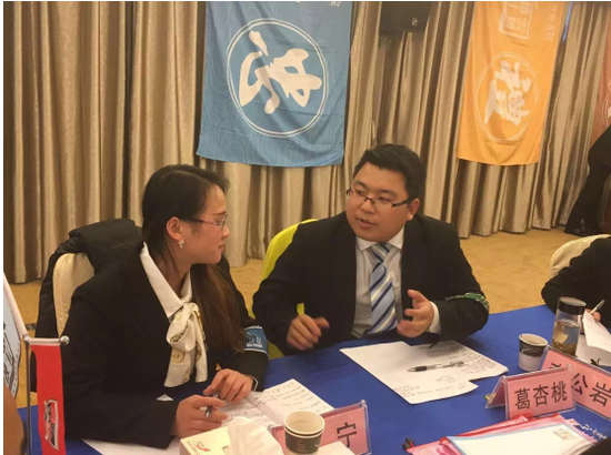 君学书院赵云计划新年第一站 走进安徽宣城