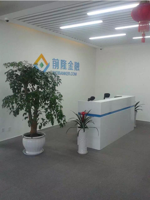 青岛迅隆信息科技有限责任公司正式成立运营