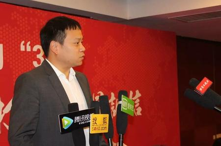 21315陈泽华:大数据征信助力中国征信行业弯