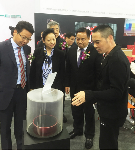 中国电器文化节成功举办 UCHEER友好成行业