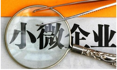 钱多多:P2P网贷是我国金融体系的重要补充