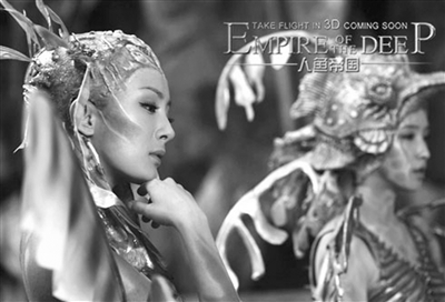 杨幂没结婚时拍的电影 女儿都快两岁了还没上映