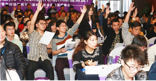 猴塞雷 壹零客同步启动厦门 义乌招商 中国制造