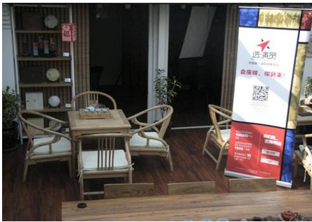 选演员网全新改版 打造O2O一站式服务模式