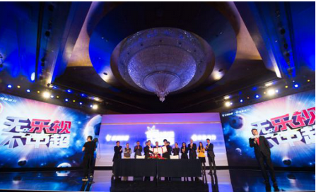 乐视做的太绝 不买超级电视无法看中超