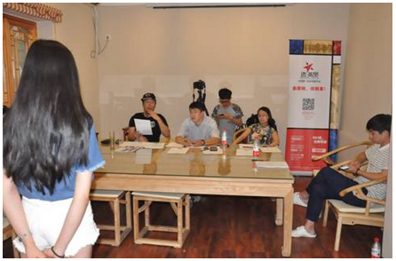 选演员网全新改版 打造O2O一站式服务模式