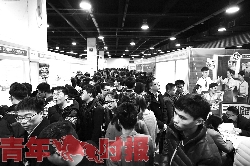 杭州的招聘会_18个补贴项目 原来深圳有这么多补贴 来看看你可以申请的有哪些(4)