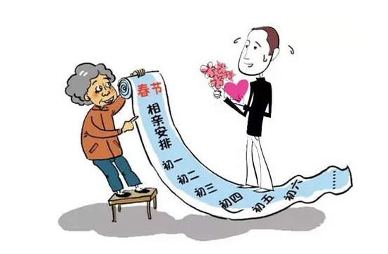 剩男剩女时代 本土婚恋网站受热捧