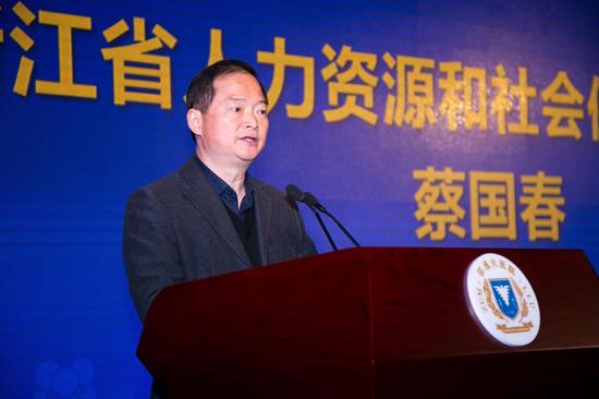 邵逸夫医院联合浙大网新发布全国首个医疗移动