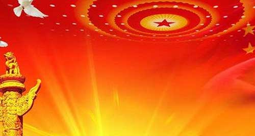 两会今日开幕 听听刘强东雷军姚宗场等16位企