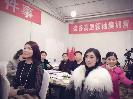 我呼吸的,都是创业的空气 斗志满满