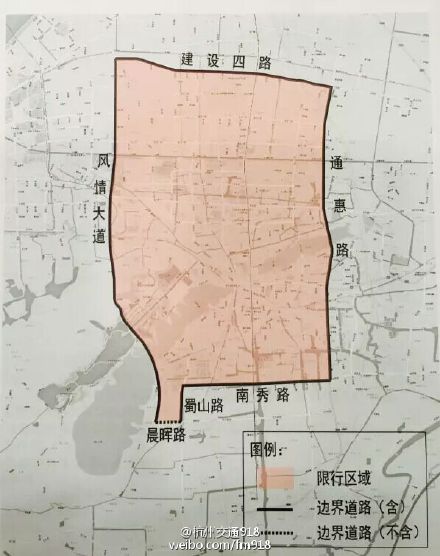 3月28日起萧山正式实施工作日限行 相关机动车