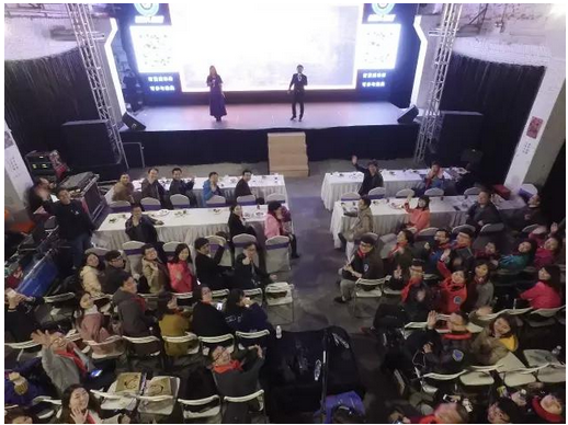 回到80菁英峰会暨2016微圈会员日隆重举行