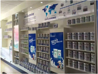 全面二孩政策佳贝艾特羊奶粉让中国二胎养的好