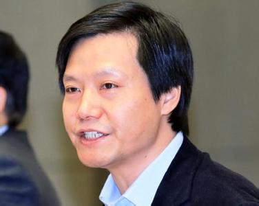 雷军为何要品这杯亿天价茶