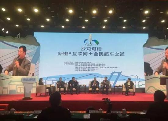 中国第一淘宝村背后的男人