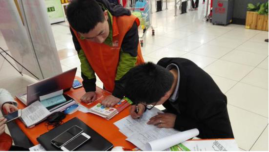 逆天了 发到家这个便利店竟然0加盟费