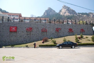 崂山矿泉水:质量是品牌根基 企业发展之本