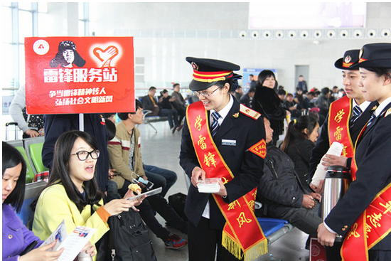 沪杭高铁嘉兴南站:助旅客顺畅出行